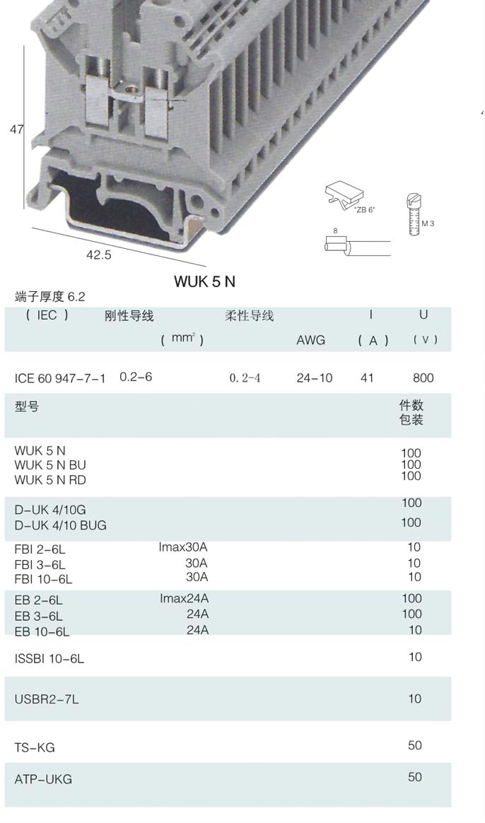 1450830113780864.jpg 未標題-1.jpg