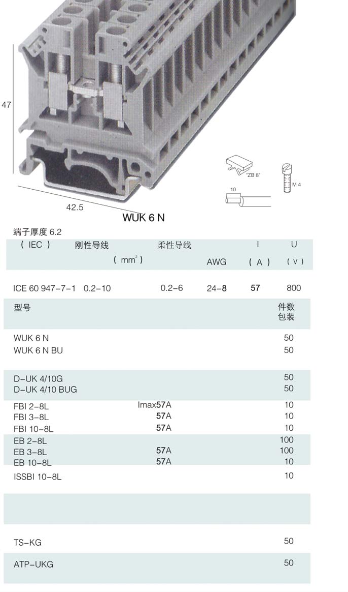 1450830290484623.jpg 6n.jpg