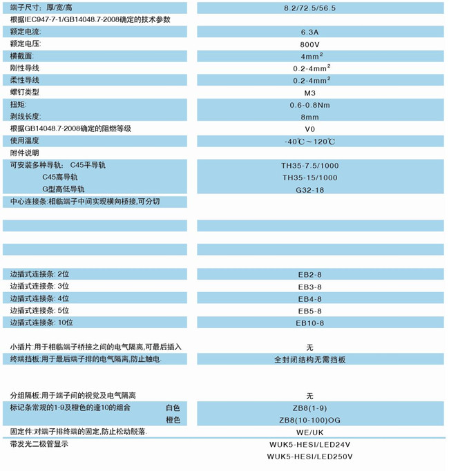 1450842494959334.jpg 未命名.JPG