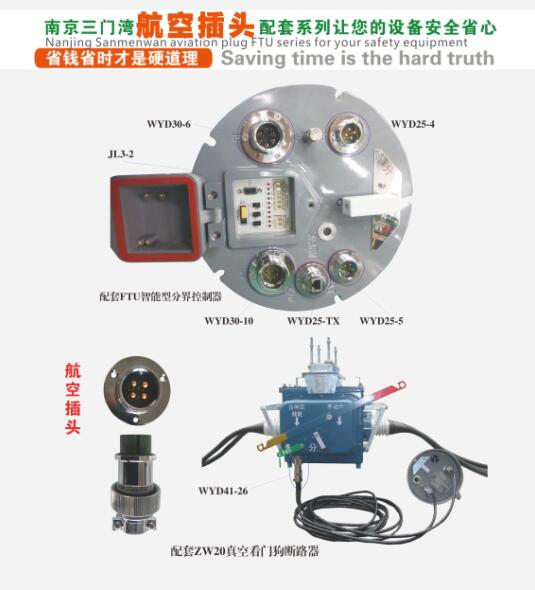 1460511065806061.jpg QQ截圖20160413093133.jpg